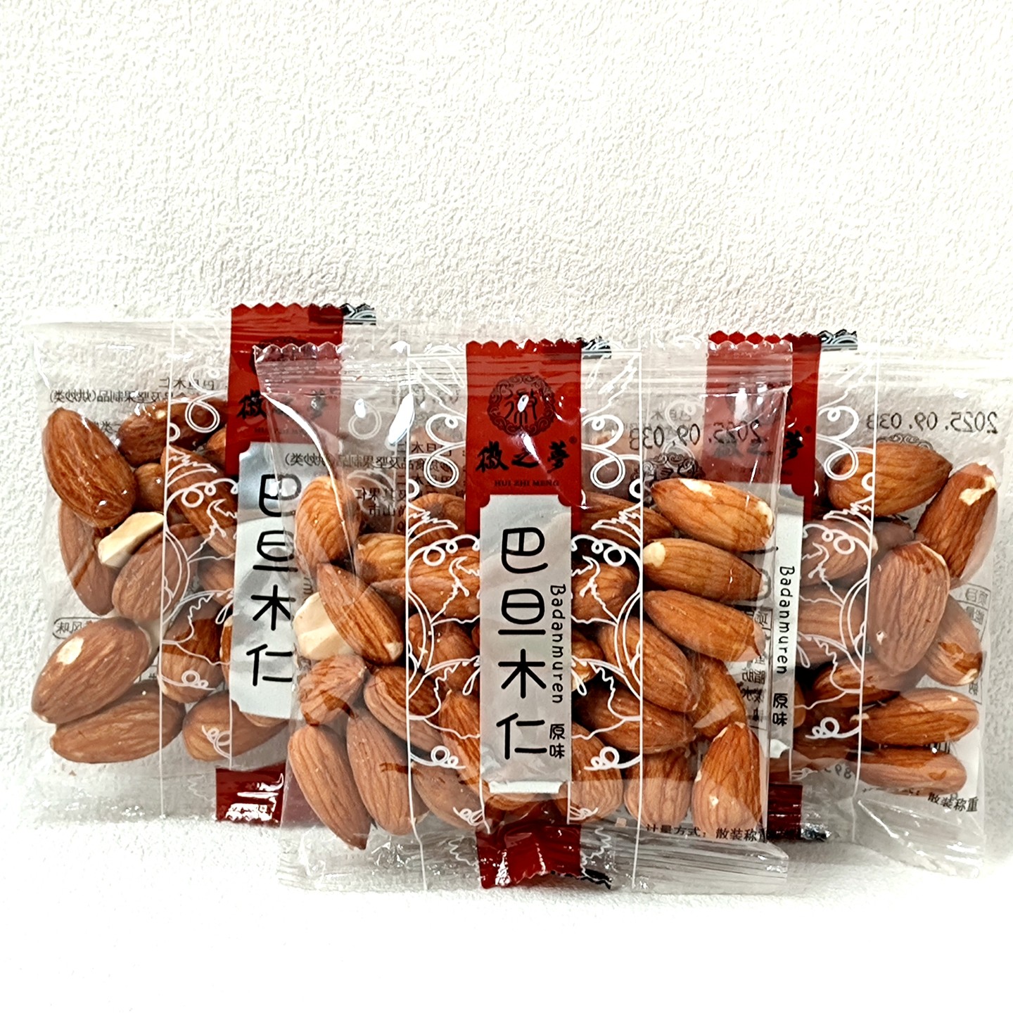 徽之梦巴旦木仁原味独立小包装坚果办公室休闲零食小吃,零食/坚果/特产,杏仁/巴旦木,淘宝优惠券,粉丝福利购,淘宝优惠卷