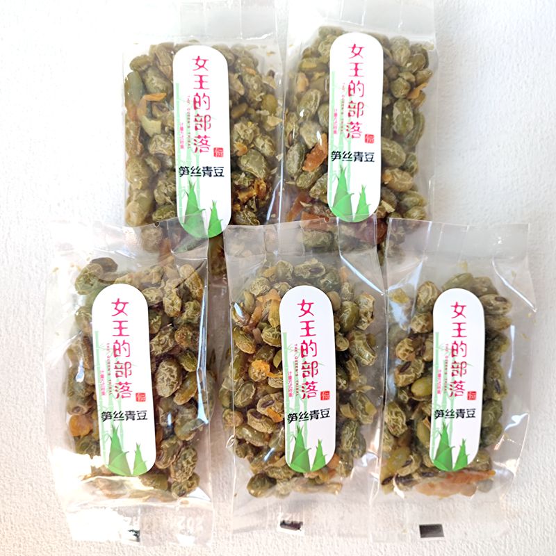 女王的果壳笋丝青豆小包装零食图片