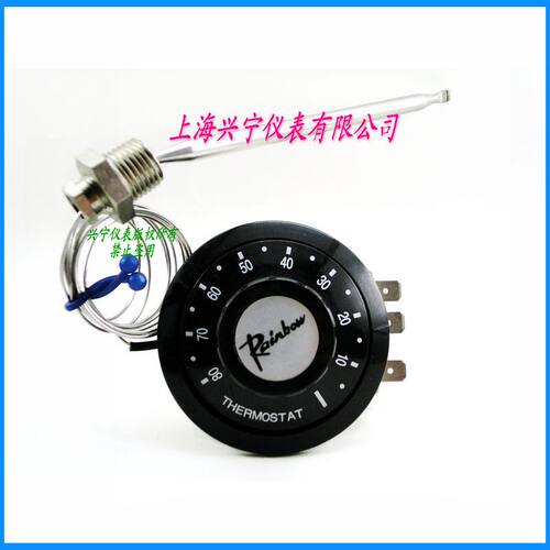 一级代理,韩国温控器,液涨式温控开关,TS-080SB带防水螺丝,高盖头