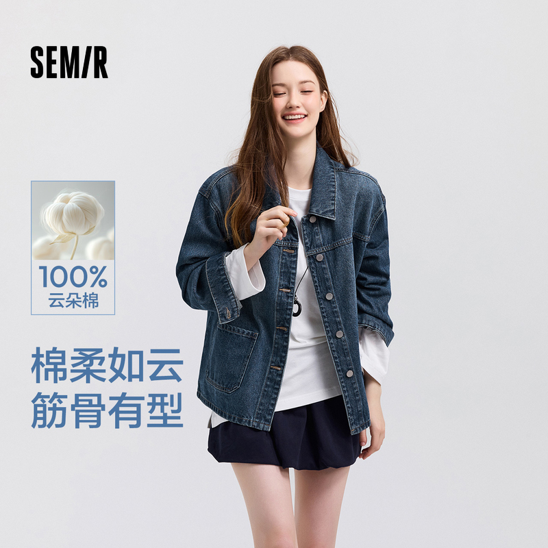 森马休闲翻领宽松落肩牛仔外套女
