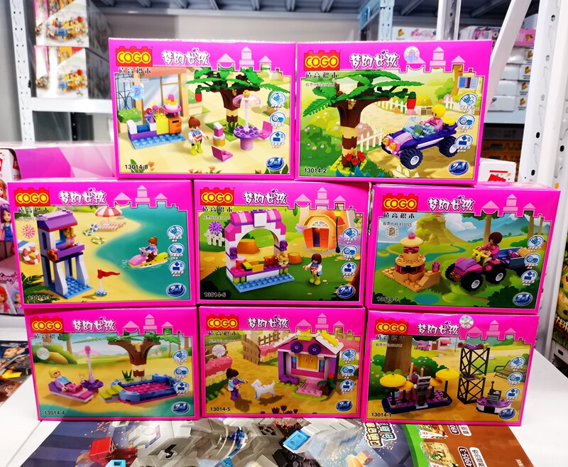 积高公主城堡8合1拼装积木女孩儿童玩具13014全套8盒
