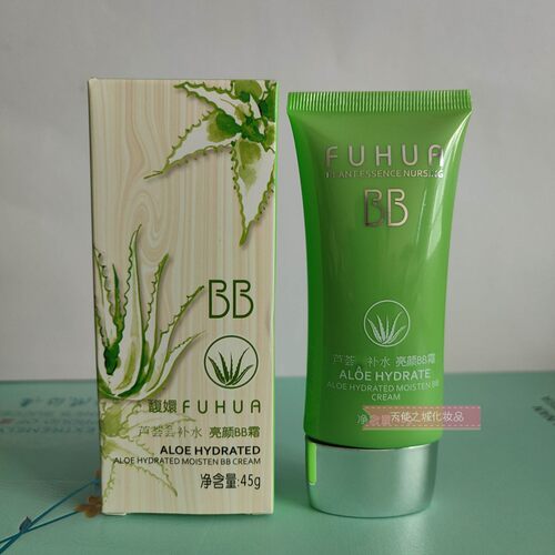 馥嬛FUHUA 芦荟巨补水亮颜BB霜 45G