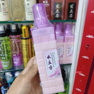 彩冰雨水立方 丝素蛋白水份平衡修复蜜烫染修护发膜头发营养300ML