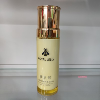 丝肤泉蜂王浆系列 六胜肽舒缓保湿拍拍乳  100ML 补水抗敏感