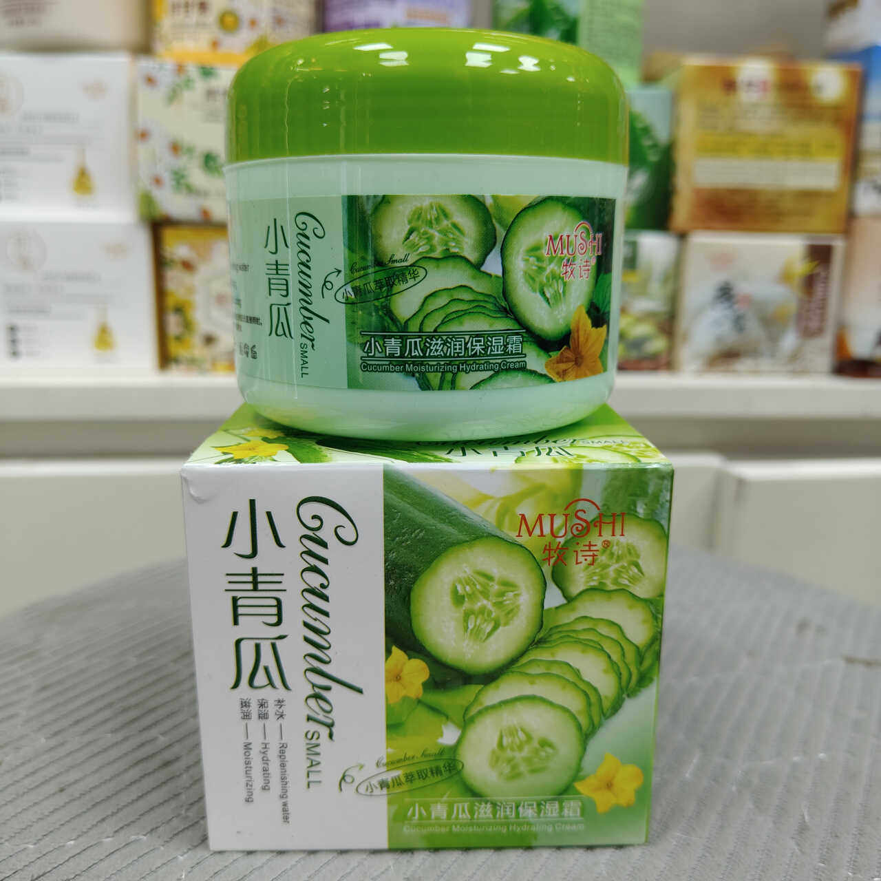 牧师小青瓜滋润保湿霜 黄金原液玻尿酸保湿霜 玻尿酸滋润补水霜