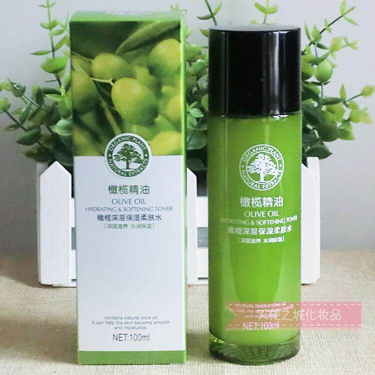 包邮采媚橄榄精油系列 采媚橄榄深层保湿柔肤水100ml补水保湿
