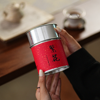 当下广西特产梧州六堡茶甲辰龙年珍藏繁花口粮茶100g黑茶散茶