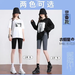 后妈裤2025新款女裤子小个子垂感特别超火爆款时尚气质五分鲨鱼裤