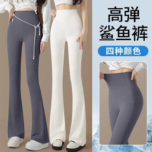 鲨鱼微喇裤后妈裤2025新款女裤子小个子垂感特别超火爆款时尚气质