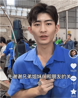 佛山电翰同款张翰夏季工作服套装男薄款长短袖工地车间女工作服装