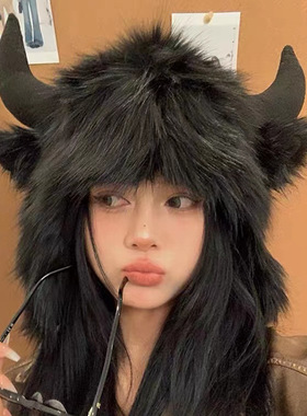 牛马帽子打工人大黑牛角牛魔王