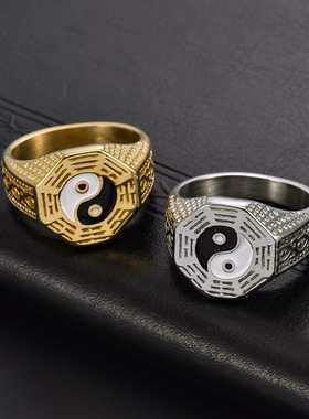 国风太极八卦共济会男款戒指