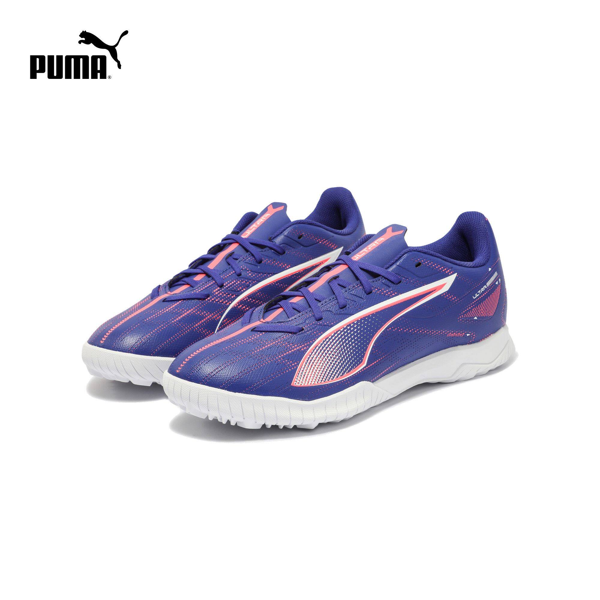 PUMA彪马男子新款人造草坪轻便碎钉足球鞋ULTRA 5 PLAY TT107905
