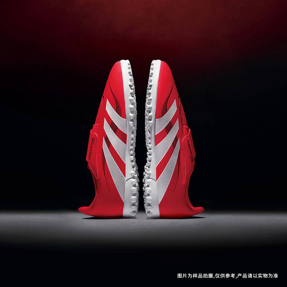 阿迪达斯男童/女童PREDATORCLUBVELTF草地/室外硬地碎钉足球鞋