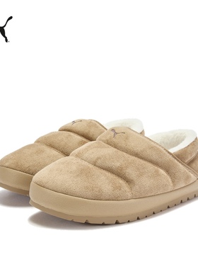 【棉鞋】加绒保暖一脚蹬休闲鞋男女PUMA彪马冬季加厚靴TUFF406792