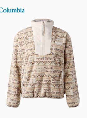 2025秋冬新款Columbia哥伦比亚女户外休闲套头半拉链抓绒衣AR7872