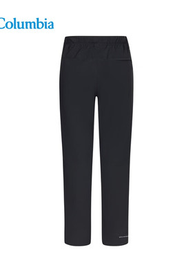 24春夏新款哥伦比亚户外女拒水透气弹力休闲快干裤长裤XL9049