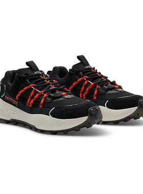 安德玛UA春夏新款Venture Pro男女厚底耐磨运动休闲鞋3028160-002