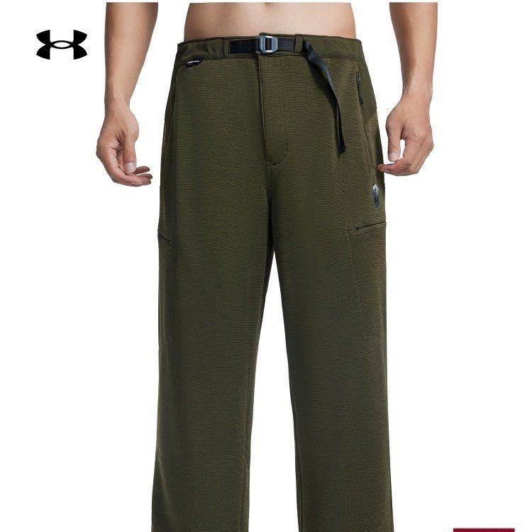 安德玛【城市野趣系列】UA秋冬男子针织运动休闲长裤6010036,运动服/休闲服装,运动长裤,淘宝优惠券,粉丝福利购,淘宝优惠卷