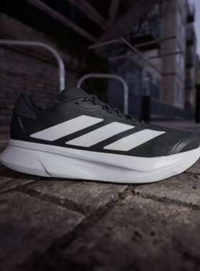 阿迪达斯DURAMOSL2.0跑鞋鞋面网眼布短跑训练男鞋运动鞋