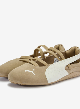 Puma/彪马SPEEDCAT女士薄底芭蕾风轻便休闲鞋406758-01
