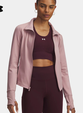 安德玛（UNDERARMOUR）|（新款）2025F/W女针织夹克 1379157-673