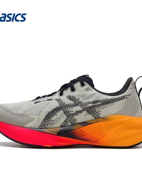 ASICS|（新款）2025F/W男低帮鞋 1011C175-200