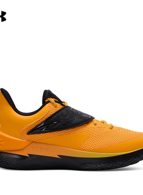 安德玛UA库里CURRY Fox 1 BND男女情侣缓震运动篮球鞋3028805