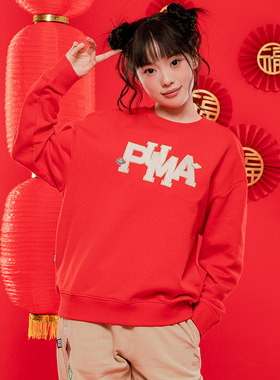 PUMA彪马新年款红色卫衣女2024冬季新款休闲运动服套头衫625839