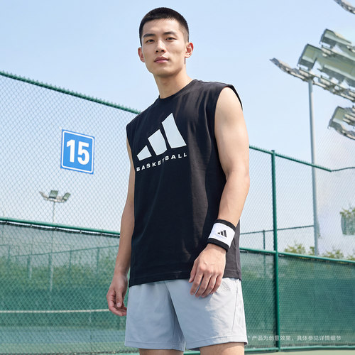 阿迪达斯男子运动背心 BB MUSCLE TEEKX5699