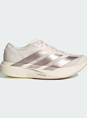 【梅西同款】阿迪达斯Adizero EVO SL训练跑鞋KI6959|KI6961