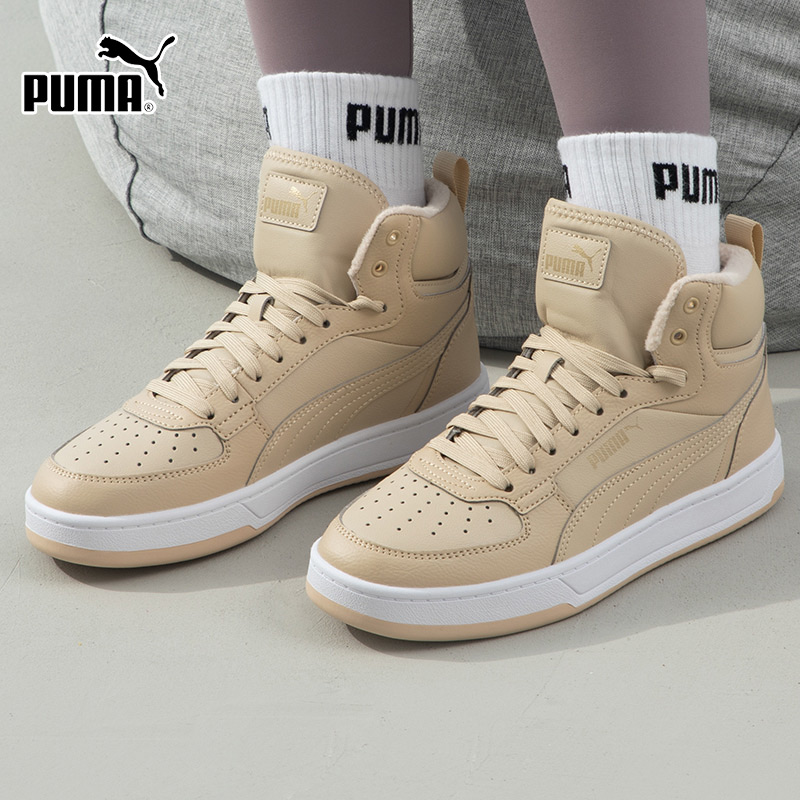 PUMA彪马板鞋男鞋女鞋2024冬季新款中帮运动鞋加绒休闲鞋392333