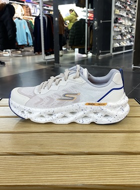 Skechers斯凯奇男鞋运动缓震透气耐磨跑步鞋220303 220546 220748