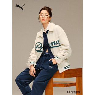 刘宪华宋妍霏同款PUMA彪马秋冬男女加绒复古夹克外套棒球服630949