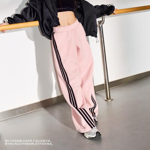 阿迪达斯女子三条纹舞动系列宽松香蕉裤KB7602|KB8998