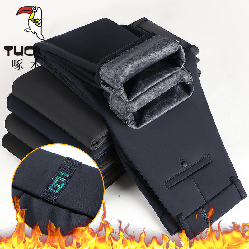 啄木鸟冬季新款加绒加厚西裤男中年商务直筒宽松休闲裤男纯色长裤,男装,西裤,淘宝优惠券,粉丝福利购,淘宝优惠卷