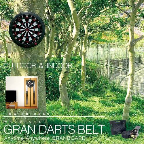 grandarts飞镖盘安装带麻靶通用