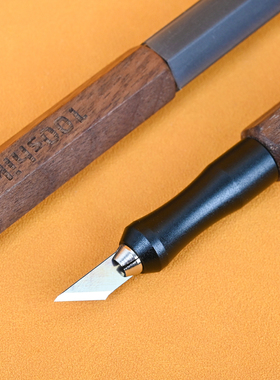 胡桃木笔刀丨宽刃丨木笔杆丨高达模型手办制作丨笔刀丨懒懒同学