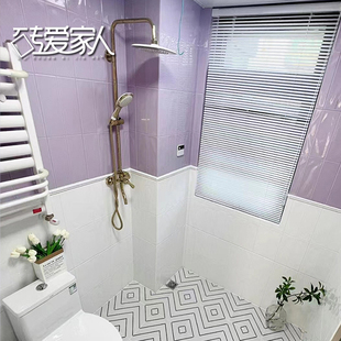 亮光法式 梦幻紫色长条300×600莫兰迪马卡龙卫生间网红墙面瓷砖