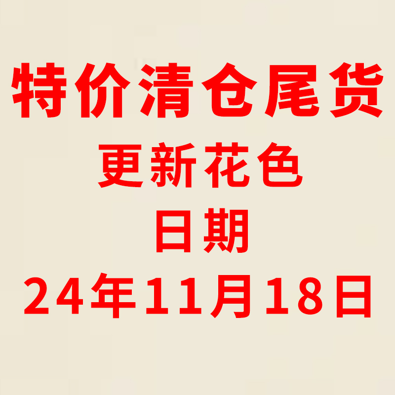 仿古砖地中海风圆角客厅仿古砖