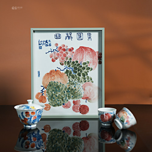 爱曼茶生活山川绘瓷手绘青花果蔬系列瓷板画中式文人画陶瓷景德镇