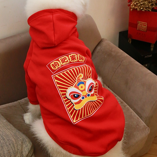 宠物秋冬保暖加绒卫衣大狗新年衣服萨摩耶边牧中大型犬宠物衣服