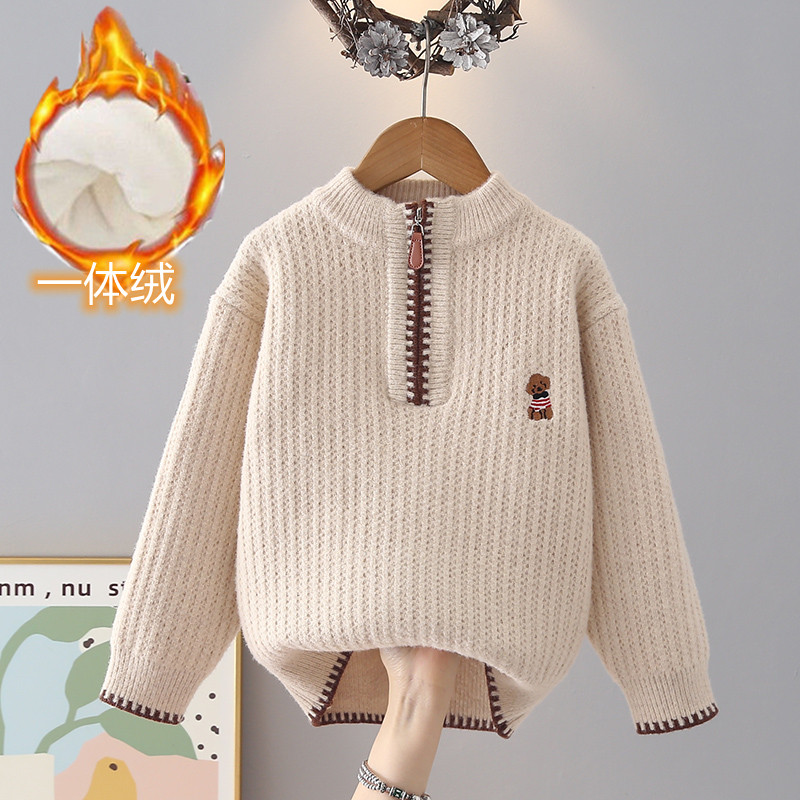 男童毛衣加绒加厚一体绒2025冬季新款儿童针织衫男孩中大童衣服