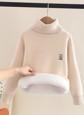 儿童高领毛衣一体绒中大童加绒加厚冬季2024新款男童女童打底衫