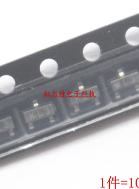 贴片二极管 BAT54C LBAT54CLT11G L43 KL3 WW1 5C SOT23 三极管