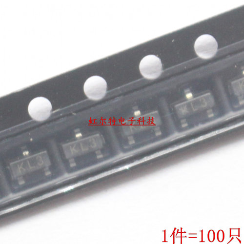 贴片二极管 BAT54C LBAT54CLT11G L43 KL3 WW1 5C SOT23 三极管