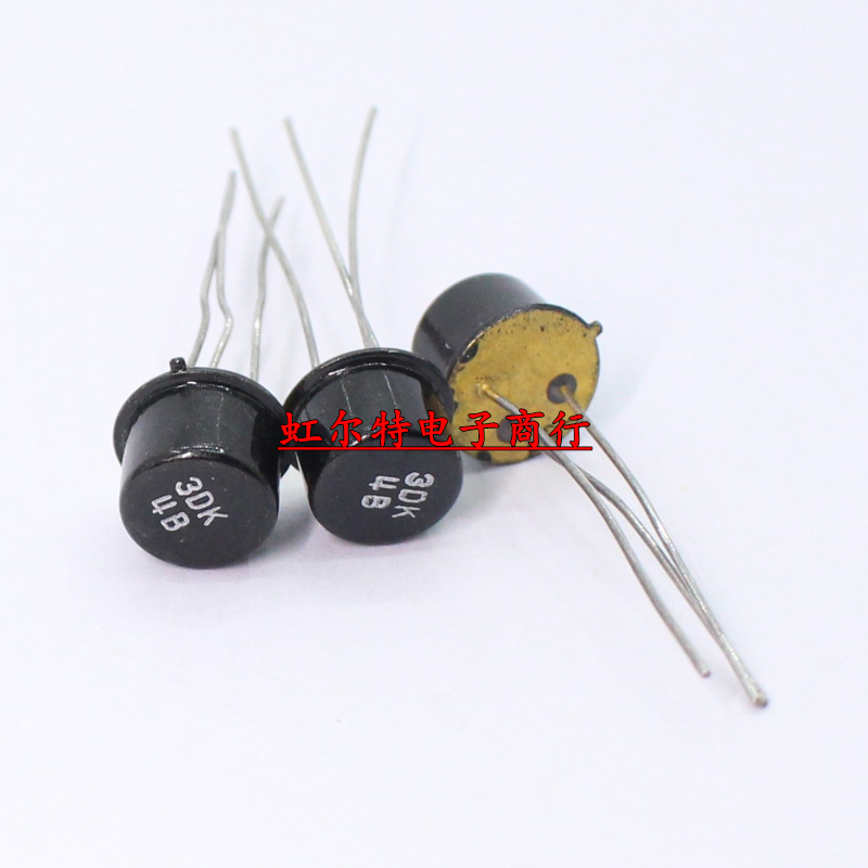 金封 三极管 3DK4B 3DK4D TO39 NPN硅中功率开关晶体管 原装