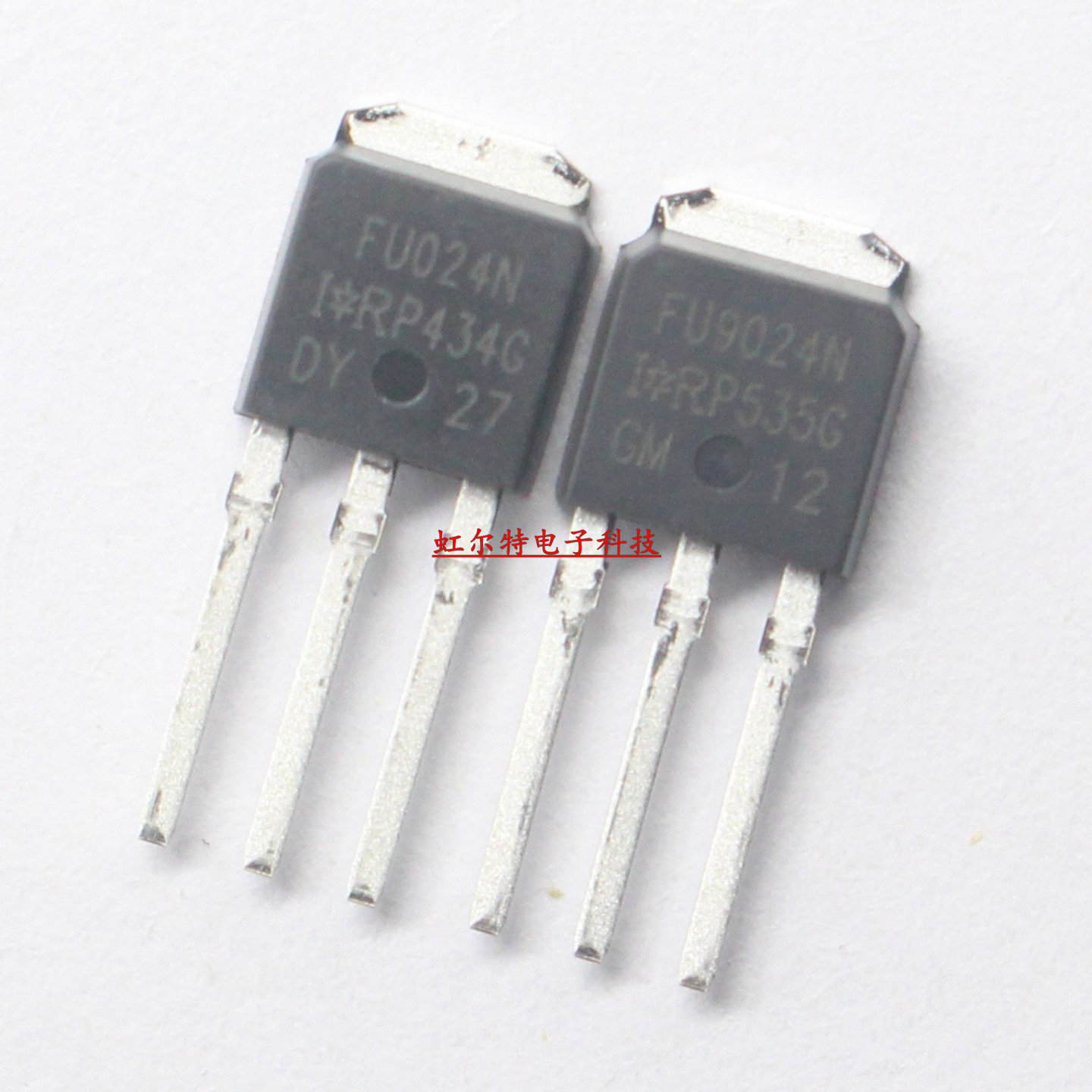 MOS三极管 FU9024N FU024N IRFU024N IRFU9024N TO251 进口原装