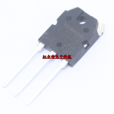 三极管 K3878 2SK3878 可代 K2611 TO3P 9A/900V 场效应 进口原装