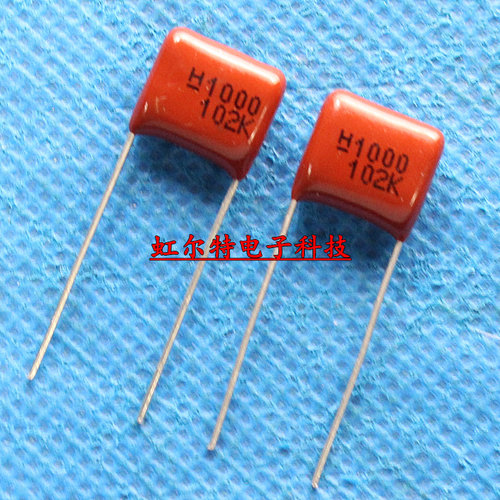CBB薄膜电容 1000V102J 102J 1000V 1NF 1KV 102K 脚距10mm CBB13